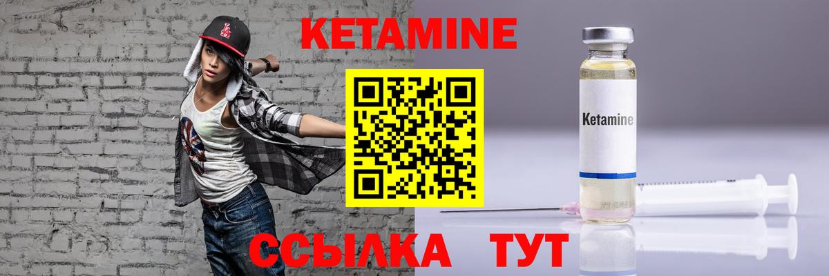 Салават  Кетамин VHQ  ссылка на мегу tor  дарк нет клад  Вход с VPN 