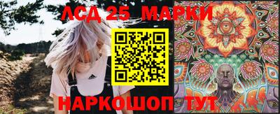 спиды Наро-Фоминск