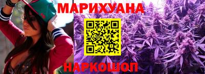 ПСИЛОЦИБИНОВЫЕ ГРИБЫ Нальчик