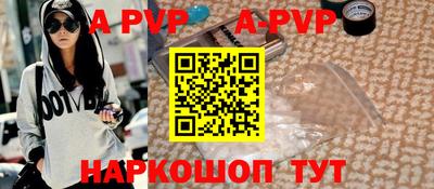 индика Нарткала
