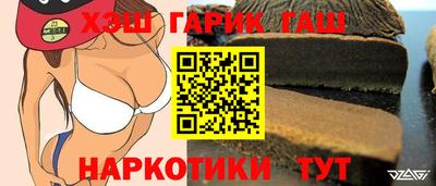 ПСИЛОЦИБИНОВЫЕ ГРИБЫ Нальчик