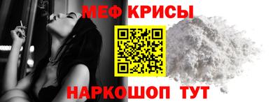 ПСИЛОЦИБИНОВЫЕ ГРИБЫ Нальчик