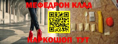 индика Нарткала