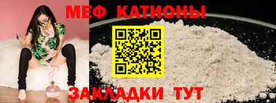 ПСИЛОЦИБИНОВЫЕ ГРИБЫ Нальчик
