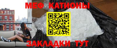 ПСИЛОЦИБИНОВЫЕ ГРИБЫ Нальчик